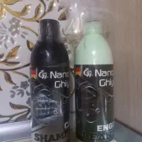 نانو غیاث|مواد شوینده و دستمال کاغذی|تهران, علم و صنعت|دیوار