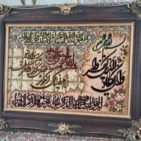 تابلو فرش دستبافت نخ ابریشم