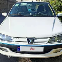 پارس xu7 مدل آخر ۱۴۰۰