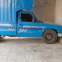 زامیاد 12/1403اپشنال رادیال