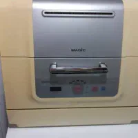 ماشین ظرفشویی مجیک ۶ نفره درحدنو