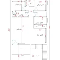 پیش-فروش
