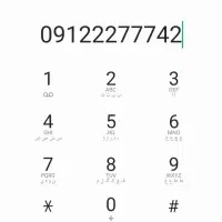 فروش به بالاترین پیشنهاد 0912