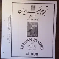 اوراق مصور تمبر جمهوری|کلکسیون سکه، تمبر، اسکناس|تهران, اکباتان|دیوار