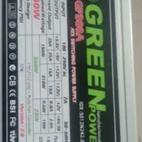 پاور کامپیوتر گرین GP380A|قطعات و لوازم جانبی رایانه|خرم‌آباد, |دیوار