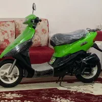 *دیو دو زمانه*