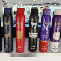 الکساندریا خوشبو کننده سرویس