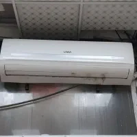 کولر گازی ۳۰هزار یونیوا