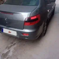 معاوضه با نیسان