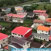 پیش فروش اقساطی واحدتک سقف ورودی جدا105متر