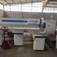 شرکت صنایع چوب