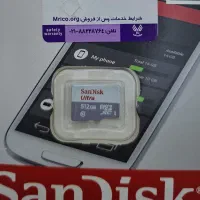 کارت حافظه ۵۱۲ سن دیسک