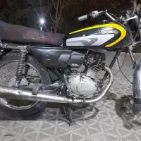 موتور ۱۲۵۰پلاک قدیم