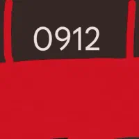 خریدار خط 0912 نقدی