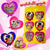 شانسی هپی اگ قلبی