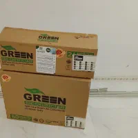 جعبه کولر 120000گرین