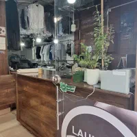 خشکشویی سفید شویی (تحویل  از ۲ ساعت تا ۲۴ ساعت)|خدمات نظافت|مشهد, راه آهن|دیوار