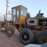 گریدر هپکو