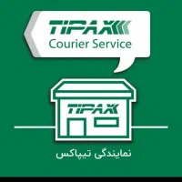 نیروی خدمات و بسته بندی تیپاکس