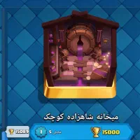 اکانت عالی|کنسول، بازی ویدئویی و آنلاین|قم, هنرستان|دیوار