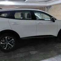 چنگان فول