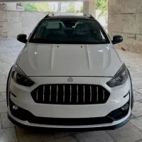 فروش فوری اطلس صفر