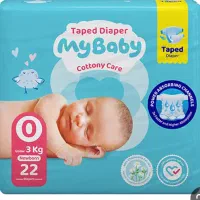 پوشک سایز ۰ مایبیبی