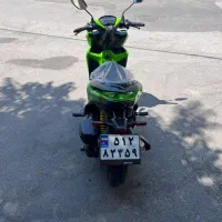 کلیک ۱۵۰ کویر صفر ۱۴۰۳
