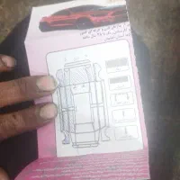 پژو ۴۰۵|خودرو سواری و وانت|شاهین‌شهر, بنیاد ازدواج|دیوار