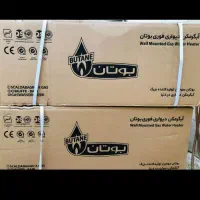 آبگرمکن نو تعویض با فرسوده