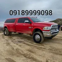 سیم کارت رند طلایی    09189999098