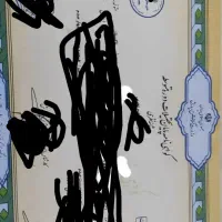 مشاوره مدرک تحصیلی ازسیکل تادکترا