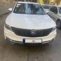 دیگینیتی پرایم مدل۱۴۰۴تومارون