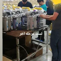 دستگاه تصفیه آب خانگی و نیمه صنعتی|آبسردکن و تصفیه آب|کاشان, قطب راوندی|دیوار