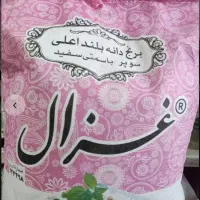 برنج فردین دوغزال صورتی ساعی