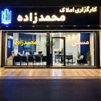 تمام آپارتماهای موجود تا 3 میلیارد(5شهریور)