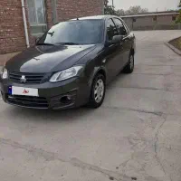 ساینا مدل 1400