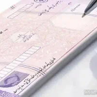 مدارک گم شده به نام وحید بیگی نیا