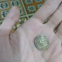 سکه قدیمی