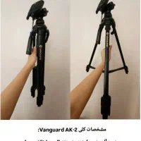 سه پایه دوربین و یا گوشی