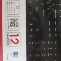 کیبرد وایرلس تسکو TK 7003W|قطعات و لوازم جانبی رایانه|تهران, امیرآباد|دیوار