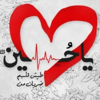 مولودی خوانی