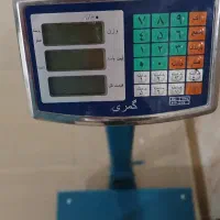 ترازو گمری