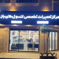 تعمیرات فوق تخصصی کنسول ودسته بازی ps4ps5 Xbox