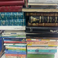 کتاب و مجله باطله با قیمت خیلی خوب