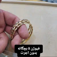 النگو بچگانه ۱۵.۶۰۰ گرم وزنشون بدون اجرت