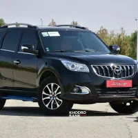 واکس وپولیش حرفه ای اقتصادی
