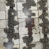 تابلو نئون مخصوص رستوران