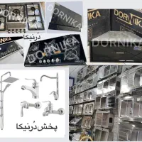 گاز فندک اتوماتیک((هودتایمردارTu((سینک۹۰آبچکاندار