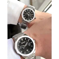 ساعت ست زنامه و مردانه نو